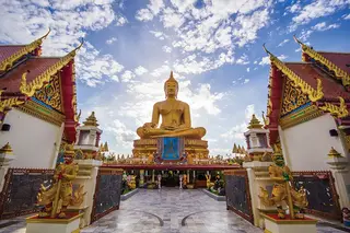 วัดพิกุลทอง