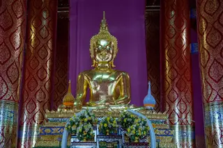 วัดศรีมงคลใต้