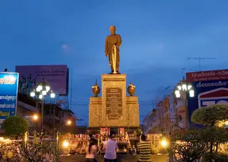 อนุสาวรีย์พระเจ้าบรมวงศ์เธอกรมหลวงประจักษ์ศิลปาคม