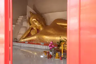 วัดพระรูป