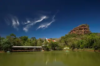 ภูทอก