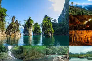 อุทยานแห่งชาติเขาสก