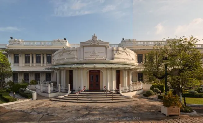 พิพิธภัณฑ์ผ้าในสมเด็จพระนางเจ้าสิริกิติ์ พระบรมราชินีนาถ